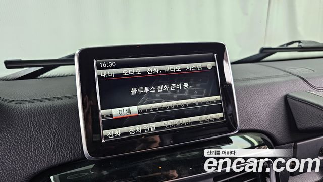 Mercedes-Benz G-Class 2015 — photo 21