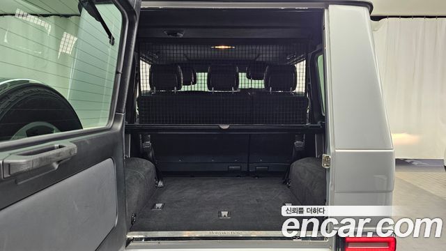 Mercedes-Benz G-Class 2015 — photo 26