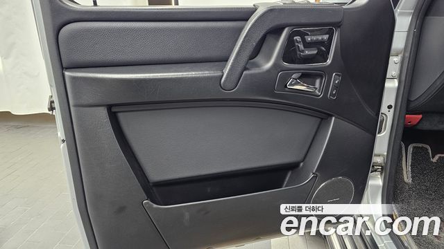 Mercedes-Benz G-Class 2015 — photo 14