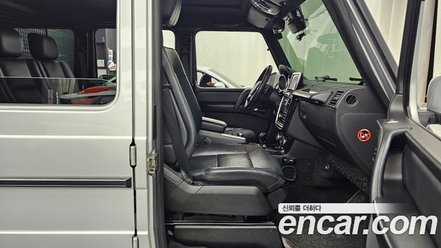 Mercedes-Benz G-Class 2015 — photo 16