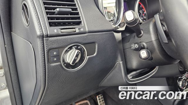 Mercedes-Benz G-Class 2015 — photo 27