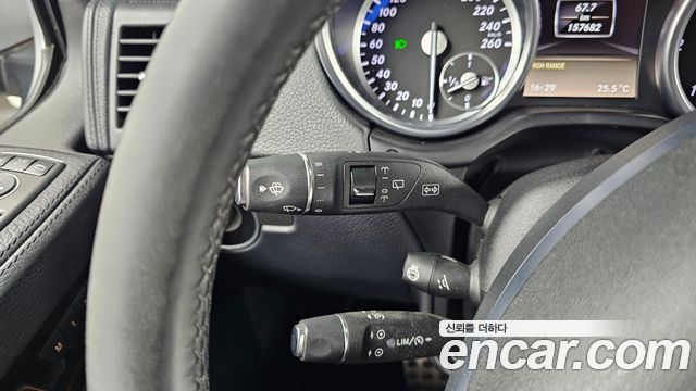Mercedes-Benz G-Class 2015 — photo 34