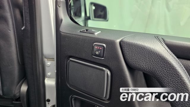Mercedes-Benz G-Class 2015 — photo 35