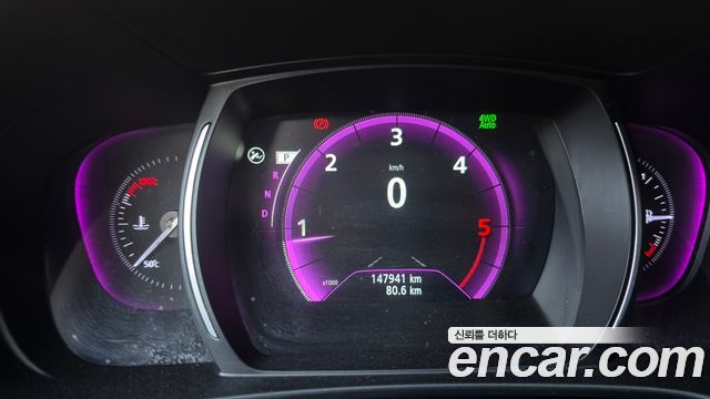 Renault Korea QM6 2017 — photo 7