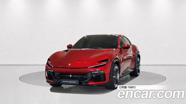 Ferrari Purosangue 2025 — photo 11
