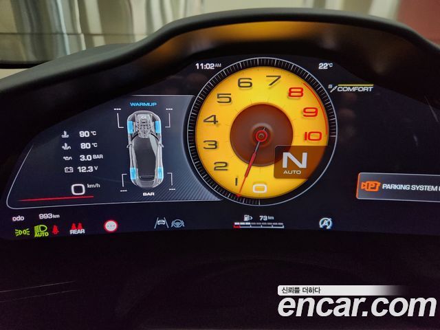 Ferrari Purosangue 2025 — photo 12