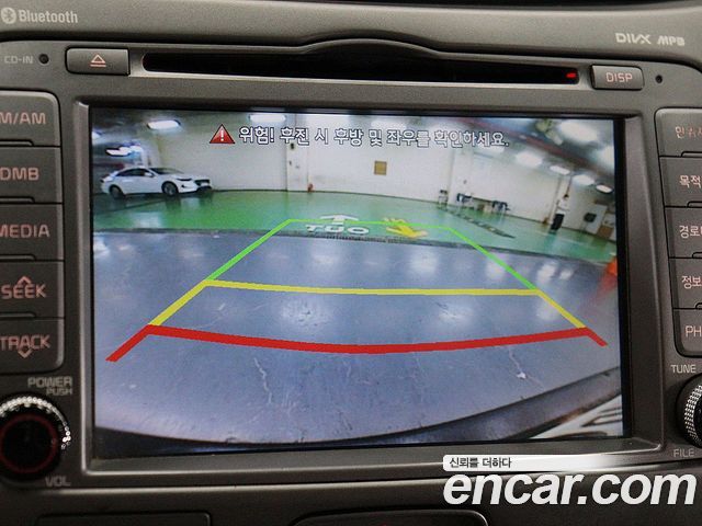 Kia Sportage 2014 — photo 10