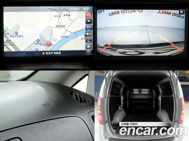 Hyundai Starex 2015 — photo 15