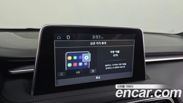 Genesis G70 2018 — photo 31