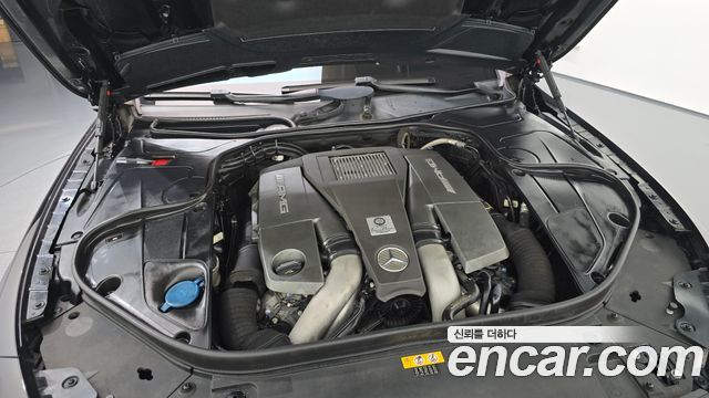 Mercedes-Benz S-Class 2017 — photo 6