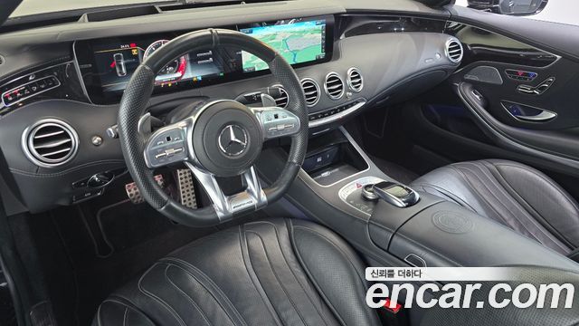 Mercedes-Benz S-Class 2017 — photo 7