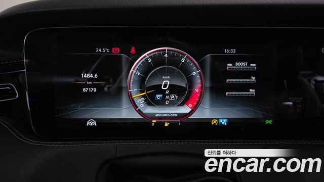 Mercedes-Benz S-Class 2017 — photo 8