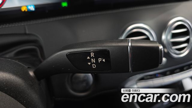 Mercedes-Benz S-Class 2017 — photo 9