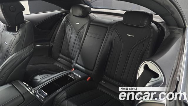 Mercedes-Benz S-Class 2017 — photo 11