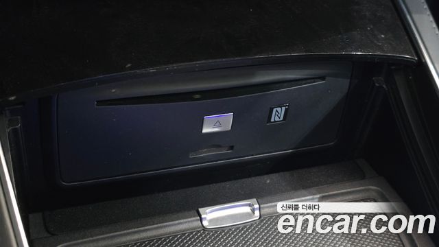 Mercedes-Benz S-Class 2017 — photo 14