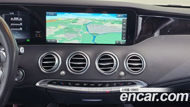 Mercedes-Benz S-Class 2017 — photo 15