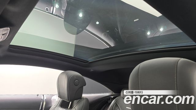 Mercedes-Benz S-Class 2017 — photo 18
