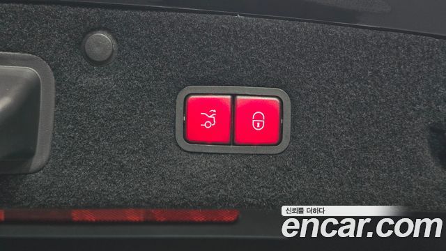 Mercedes-Benz S-Class 2017 — photo 19