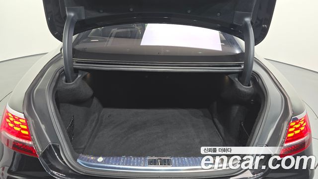 Mercedes-Benz S-Class 2017 — photo 20