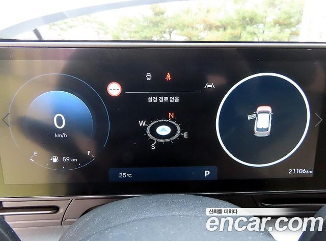 Hyundai Kona 2023 — photo 9