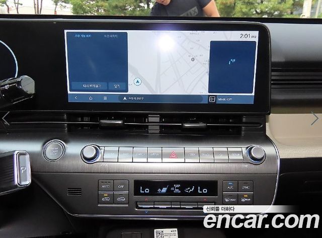 Hyundai Kona 2023 — photo 14