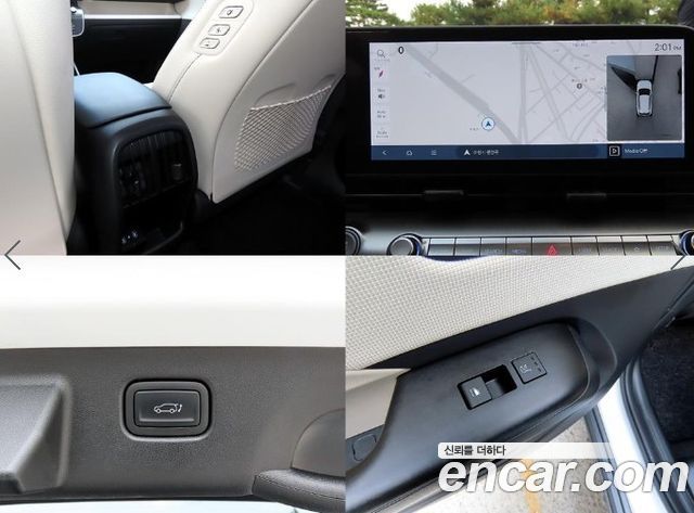 Hyundai Kona 2023 — photo 18