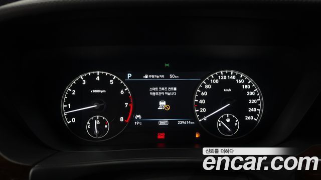 Genesis EQ900 2016 — photo 11