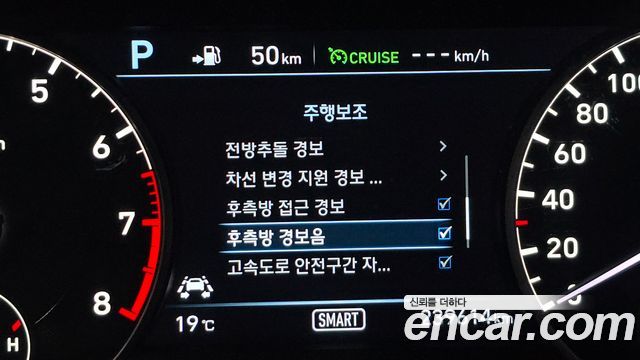 Genesis EQ900 2016 — photo 21