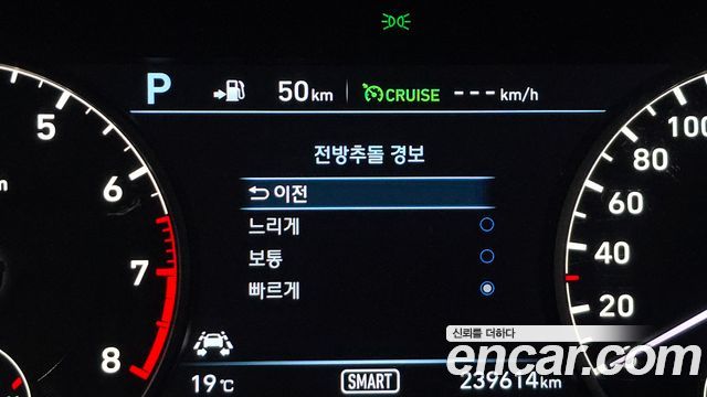 Genesis EQ900 2016 — photo 22