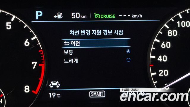 Genesis EQ900 2016 — photo 23
