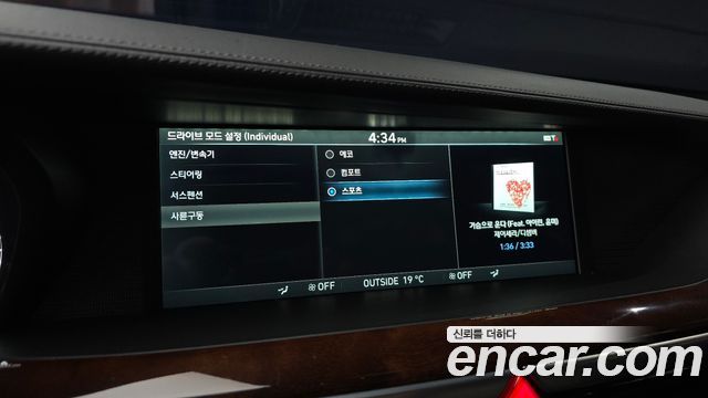Genesis EQ900 2016 — photo 24