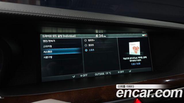 Genesis EQ900 2016 — photo 25