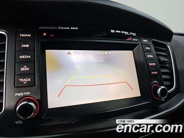 Kia K7 2012 — photo 15