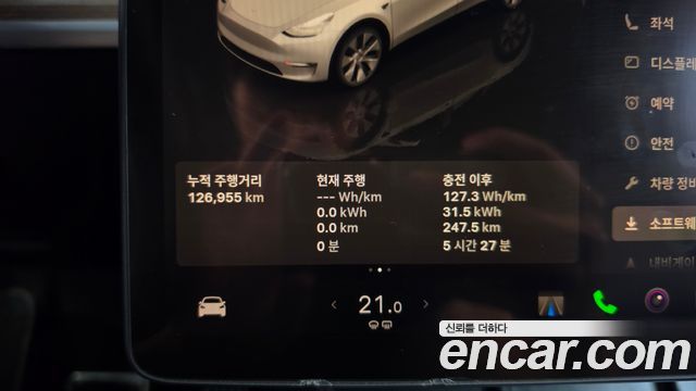 Tesla Model Y 2022 — photo 8