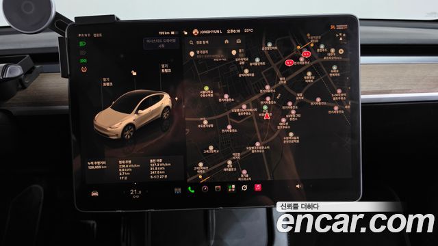 Tesla Model Y 2022 — photo 14