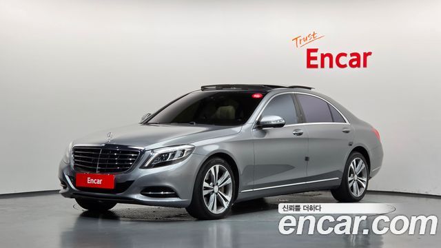 Mercedes-Benz S-Class 2015 — photo 1