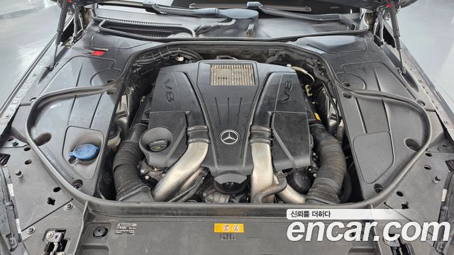 Mercedes-Benz S-Class 2015 — photo 6