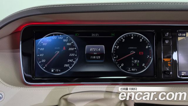 Mercedes-Benz S-Class 2015 — photo 8