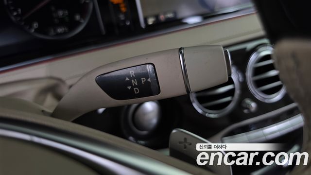 Mercedes-Benz S-Class 2015 — photo 9