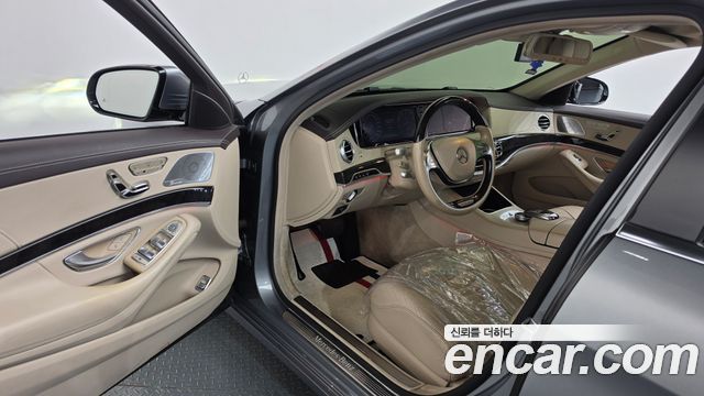 Mercedes-Benz S-Class 2015 — photo 10