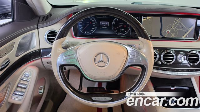 Mercedes-Benz S-Class 2015 — photo 13