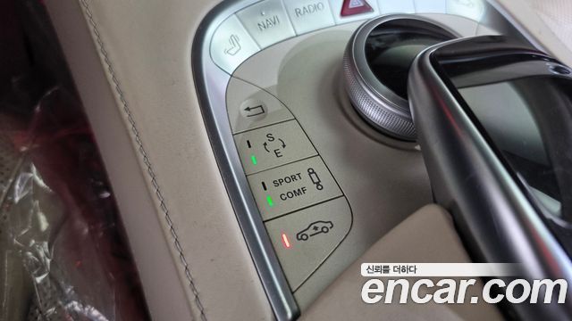 Mercedes-Benz S-Class 2015 — photo 17