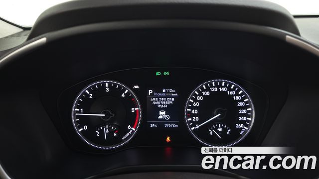Hyundai Santafe 2019 — photo 11
