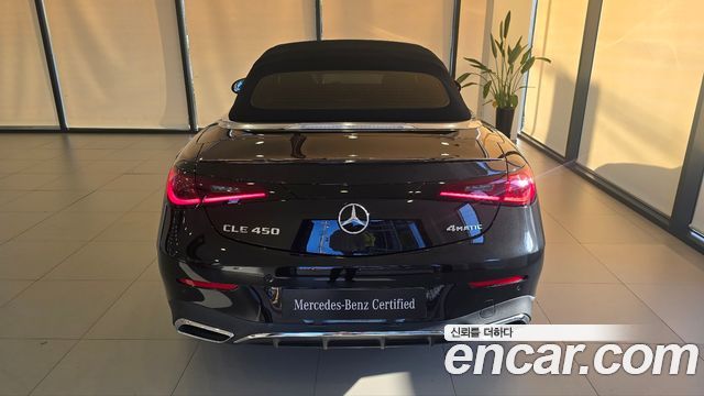 Mercedes-Benz CLE-Class 2025 — photo 4