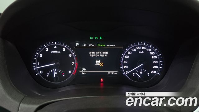 Genesis G80 2017 — photo 11