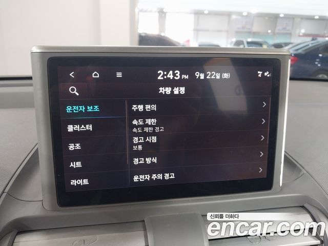 Hyundai Casper 2023 — photo 9