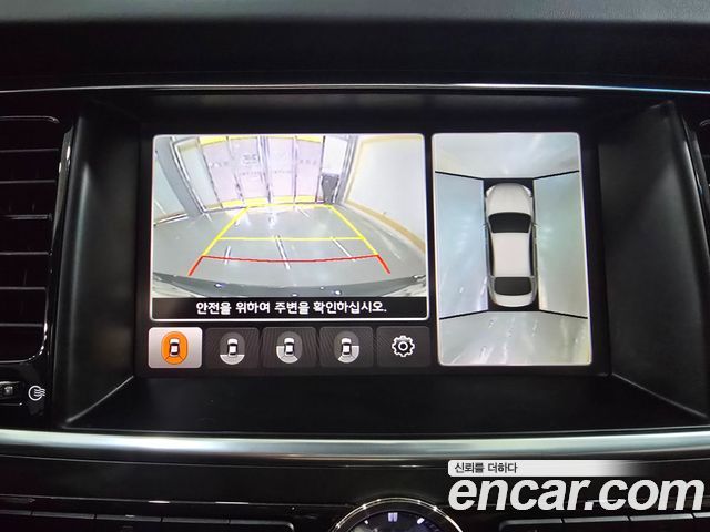 Kia K9 2014 — photo 15