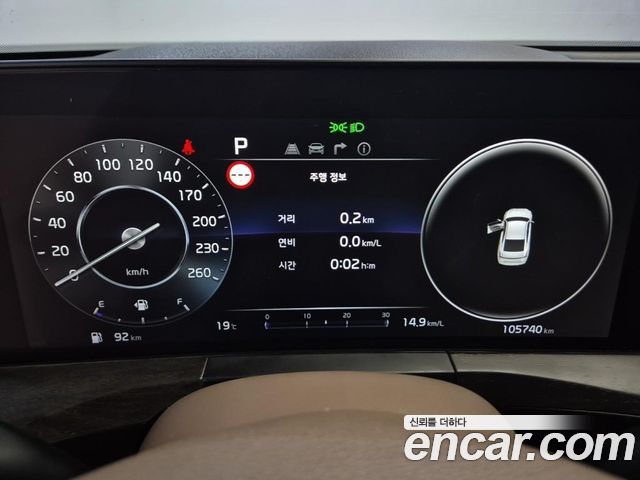 Kia K8 2023 — photo 6