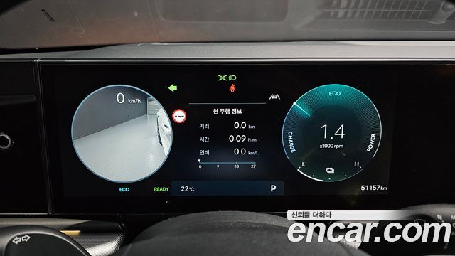 Hyundai Grandeur 2023 — photo 11