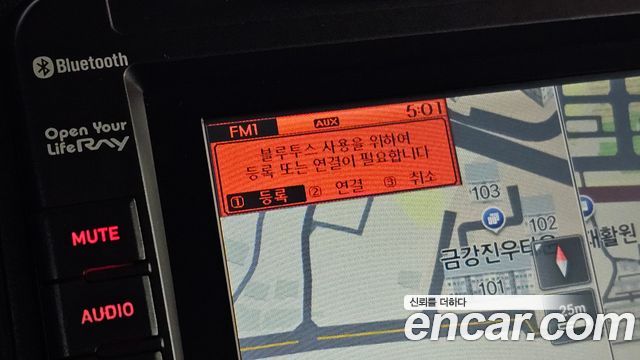 Kia RAY 2013 — photo 17